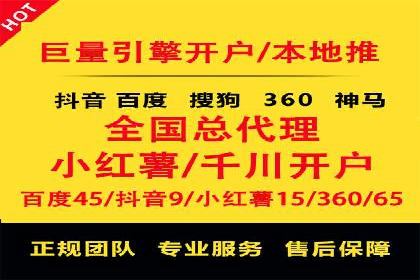 信息流优化师案例：提升品牌曝光度的秘诀