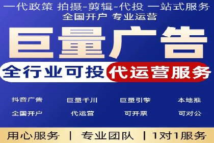 百度推广代运营成功案例：案例对比分析