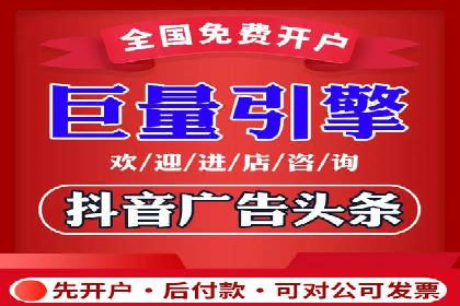 行业标杆的SEM竞价营销案例研究